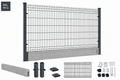 KOMPLET OGRODZENIOWY PANELOWY  1,53 x 2,5 m GOTOWY DO MONTAŻU 1 MB