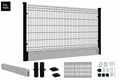 Ogrodzenie panelowe 3D 103 cm, fi4, słupek 1,5mm + podmurówka 20 cm z ramką